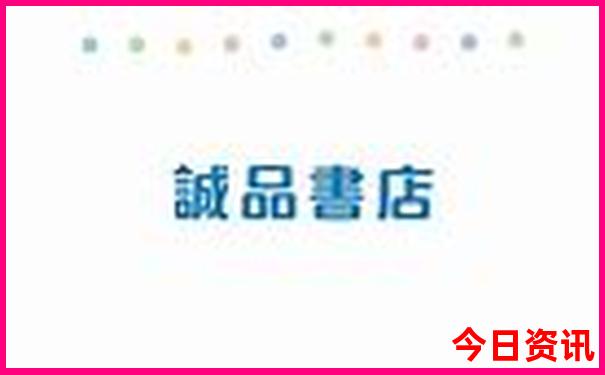 西安二日游最佳线路